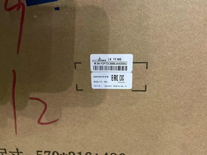 $1500 Bitmain Antminer L9 17Gh Litecoin Dogecoin Ltc Doge Asic miner 2