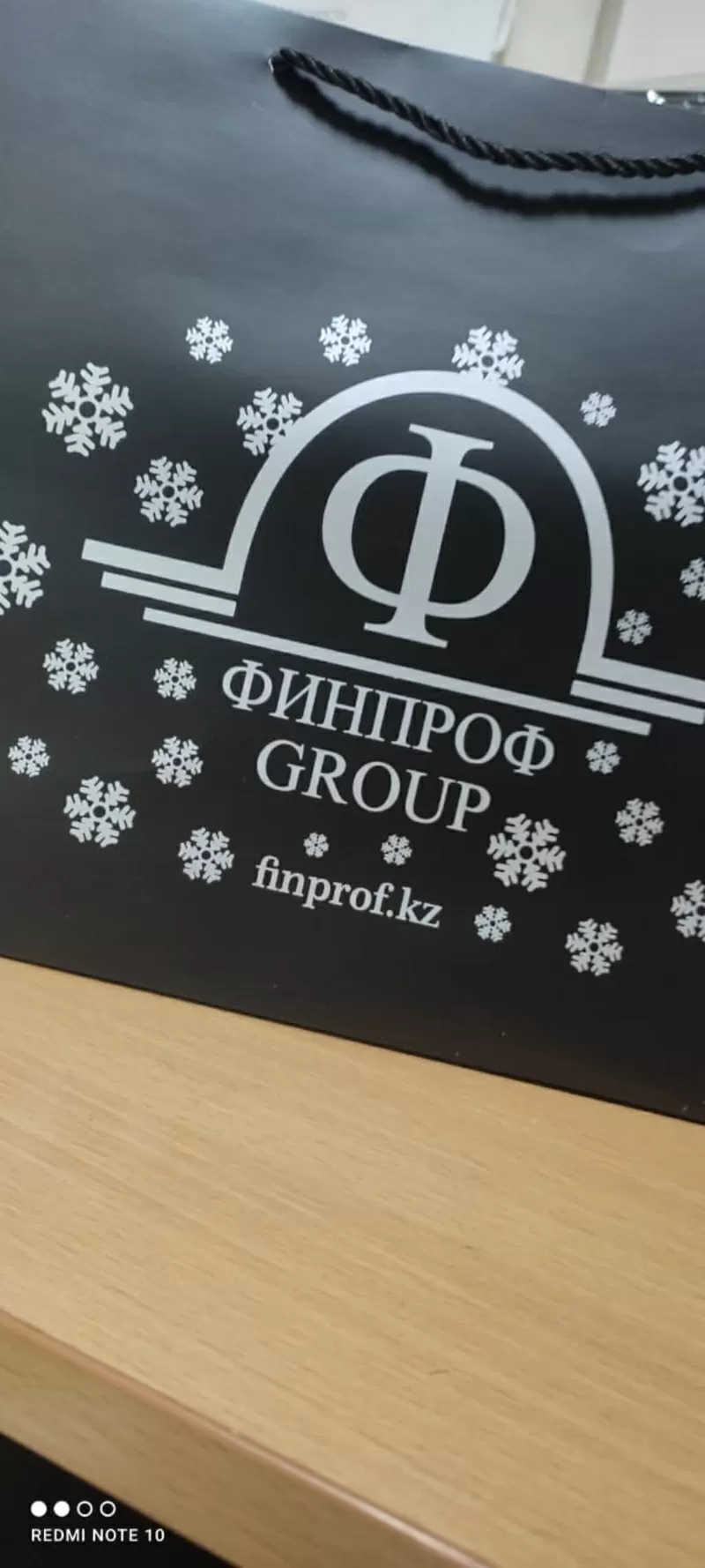 Новогодние пакеты с лого для корпоративных клиентов. 4