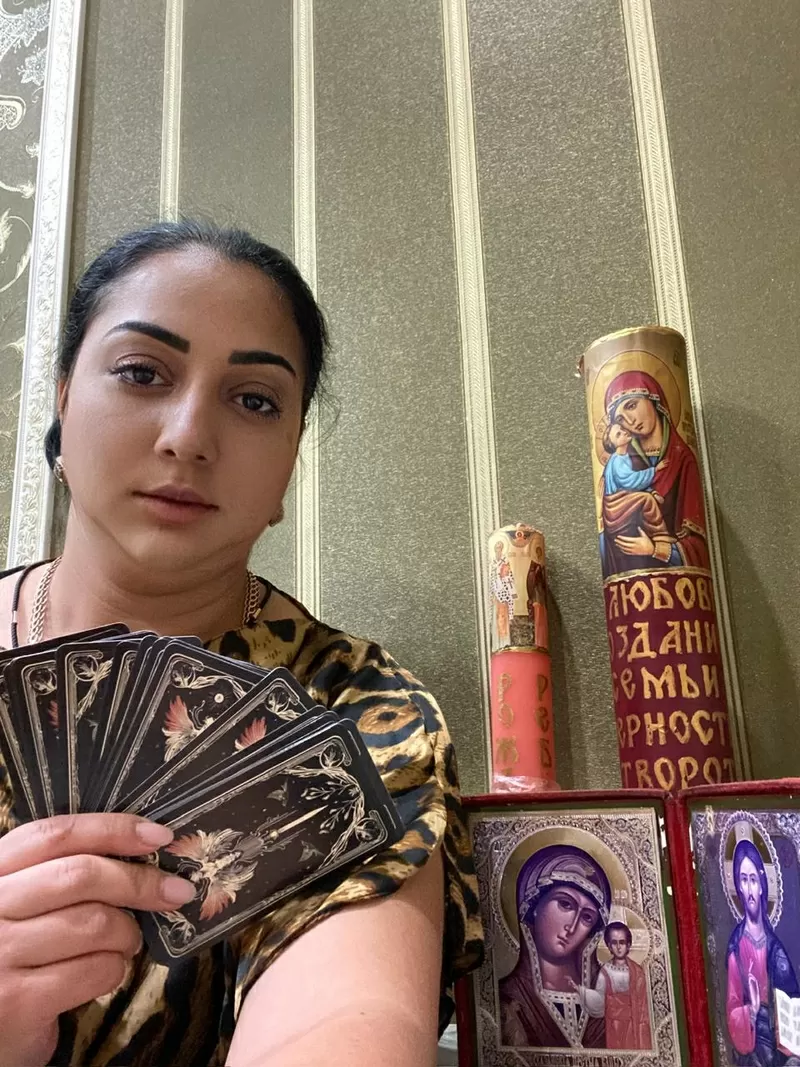 Тамара — потомственная гадалка и ясновидящая. 3