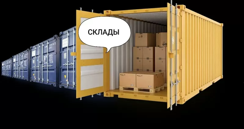 24/7 Грузоперевозки Алматы. Газель Алматы. Доставка Алматы. Грузчики. 4