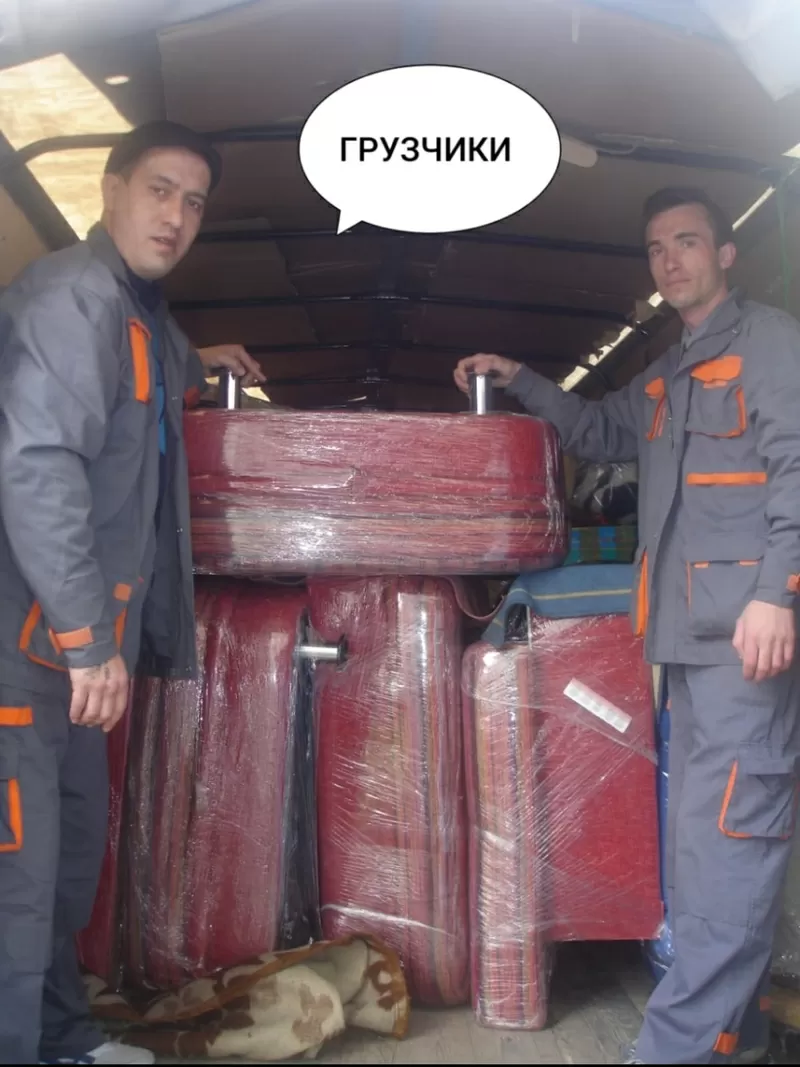 24/7 Грузоперевозки Алматы. Газель Алматы. Доставка Алматы. Грузчики. 6