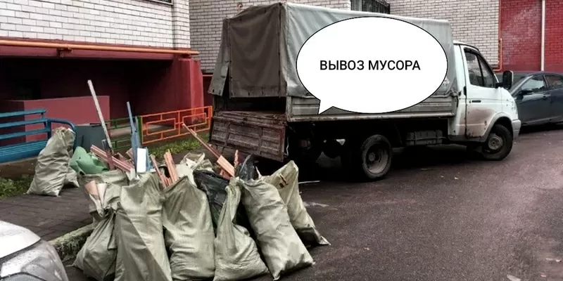 24/7 Грузоперевозки Алматы. Газель Алматы. Доставка Алматы. Грузчики. 7