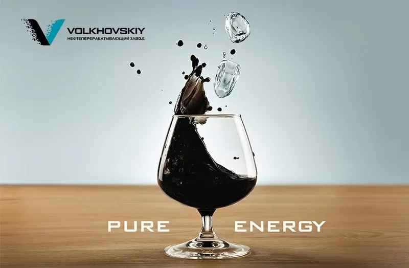 Волховский НПЗ - нефтеперерабатывающий завод - доставка в Казахстан