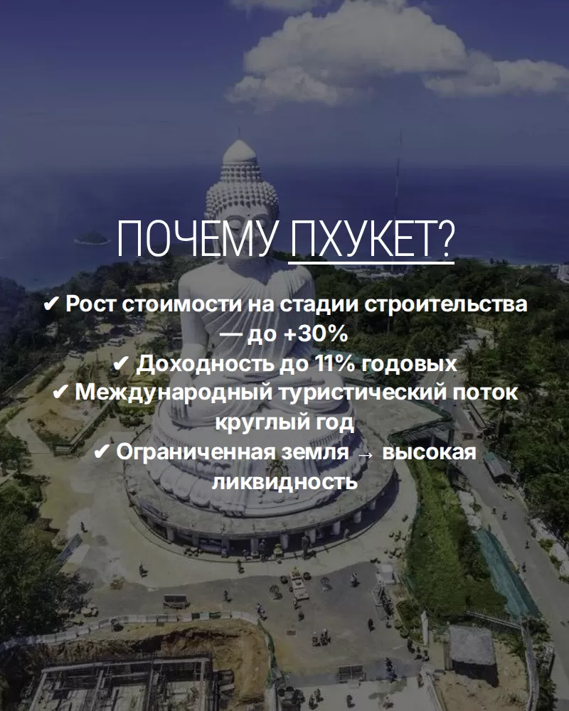 Если вы храните капитал в тенге,  вы уже видите. 2