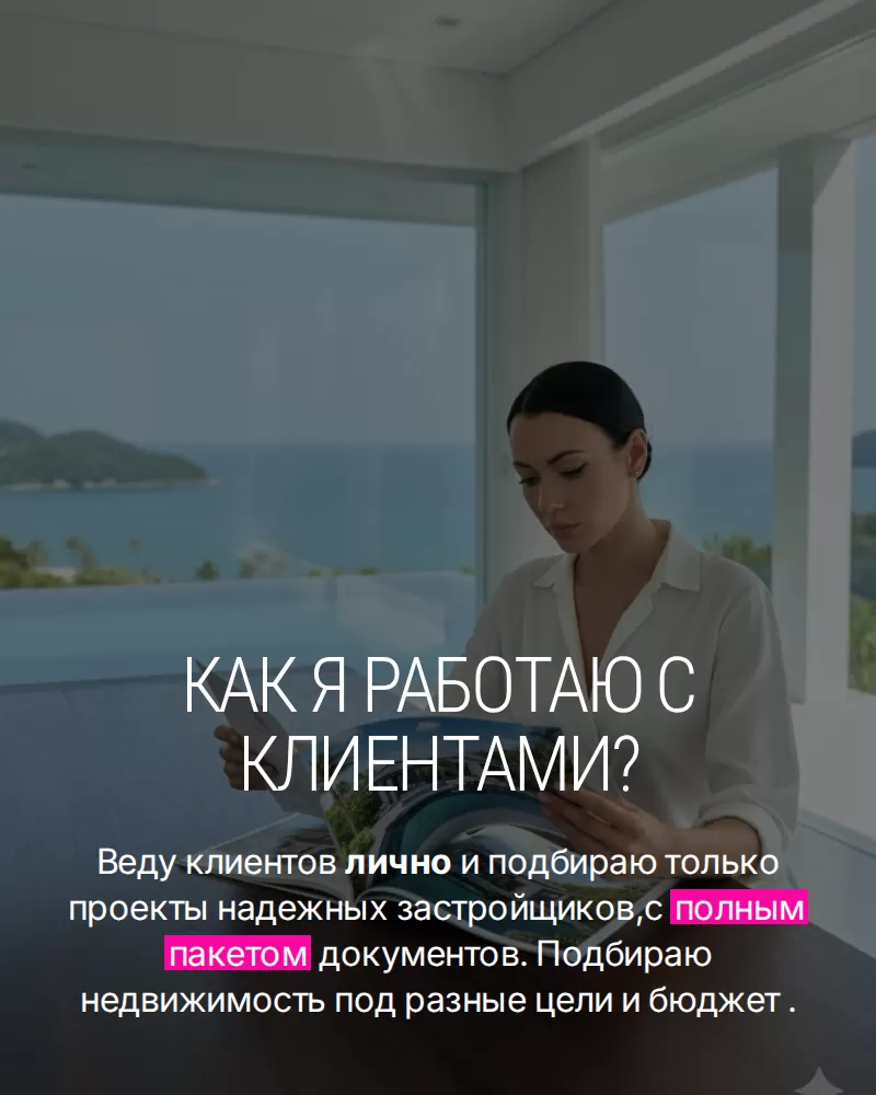 Если вы храните капитал в тенге,  вы уже видите. 4