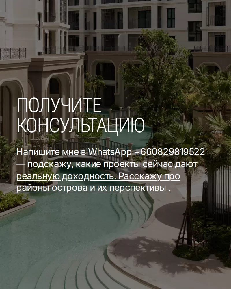 Если вы храните капитал в тенге,  вы уже видите. 5