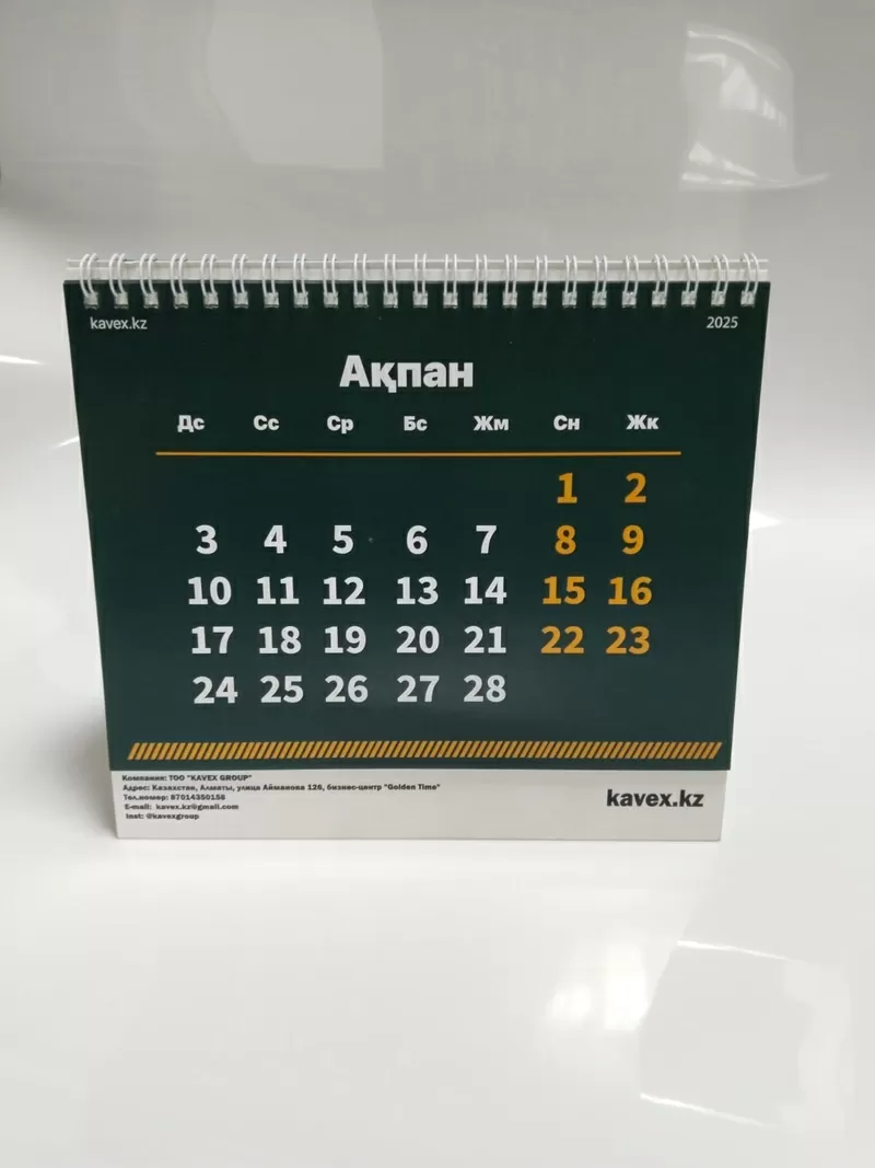 Печать календарей настенных, настольных, квартальных 3