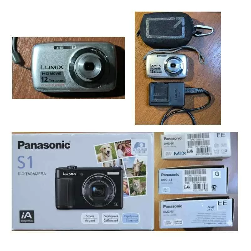 Продается фотоаппарат.