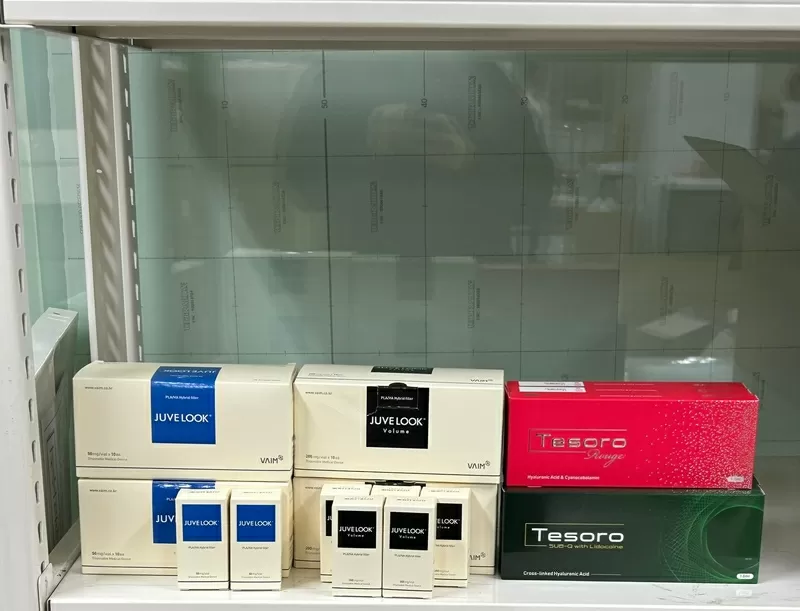 Косметологичeские прeпeрaты из Южной Кореи. 7