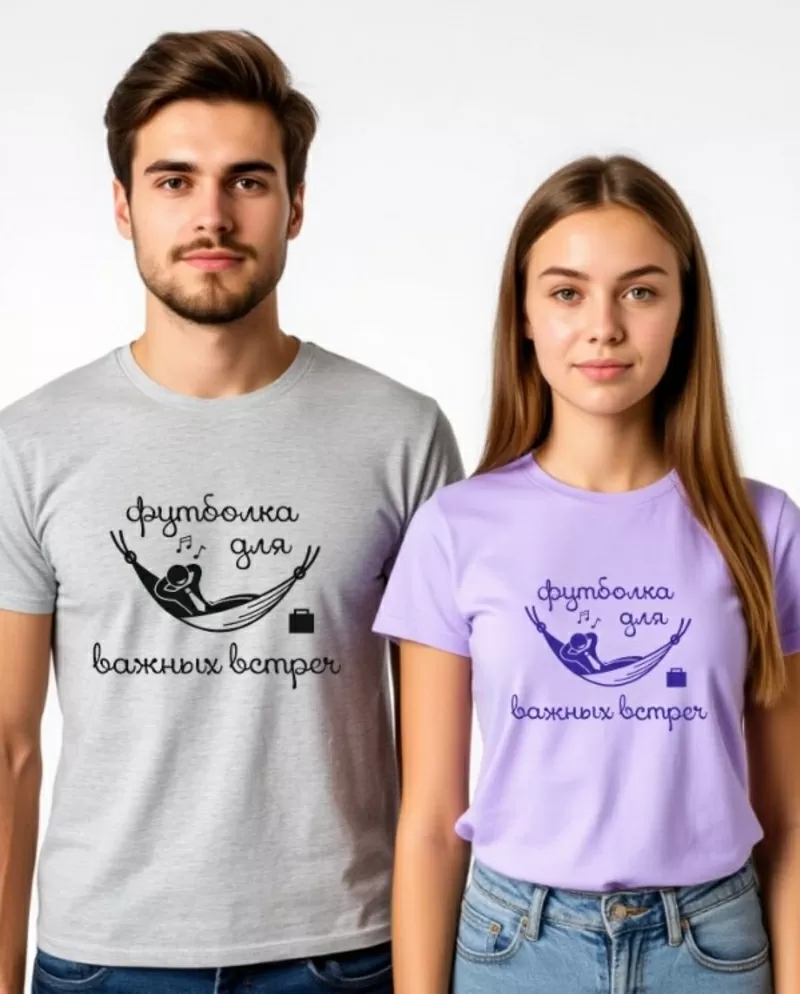 Футболочки для праздничных мероприятий . 4