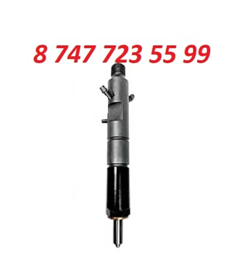 Форсунки Perkins,  Cat 432,  Mst,  Terex 2645k011