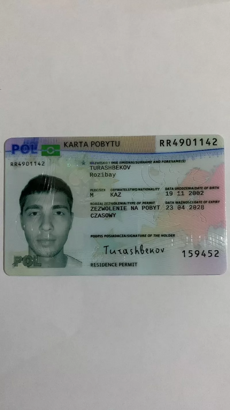 Хотите оформить/обменять водительские документы в ЕС официально? 3