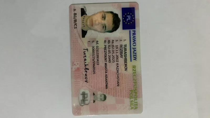 Хотите оформить/обменять водительские документы в ЕС официально? 4