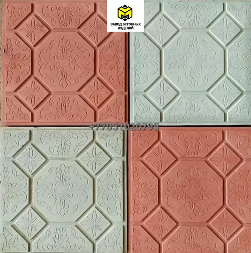 Плитка тротуарная в Алматы-Брусчатка