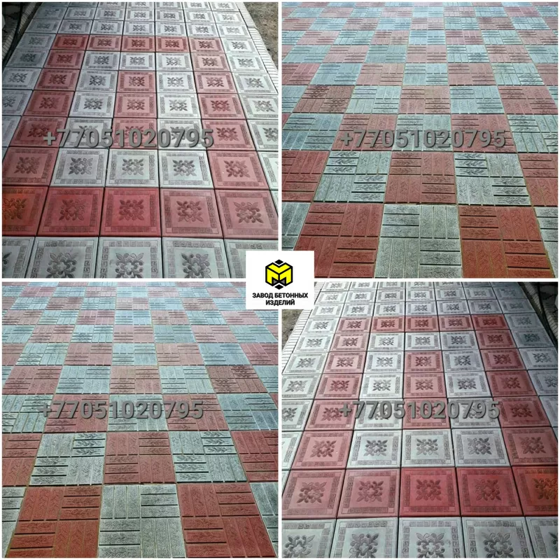 Плитка тротуарная в Алматы-Брусчатка 2