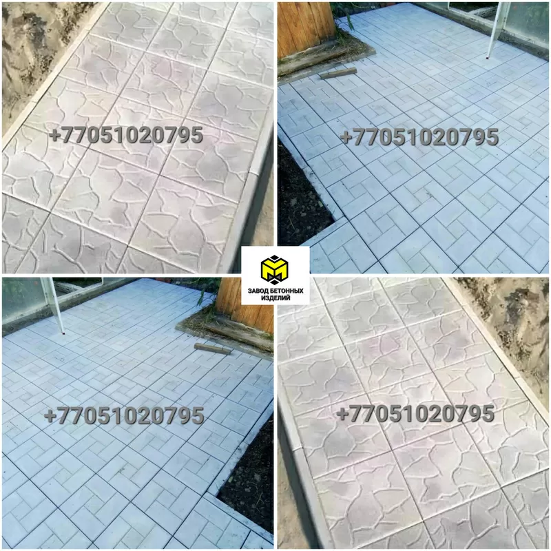 Плитка тротуарная в Алматы-Брусчатка 6