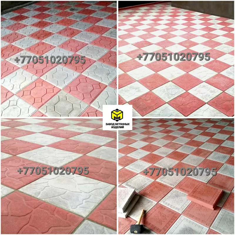 Плитка тротуарная 33/33-30/30-Брусчатка 2