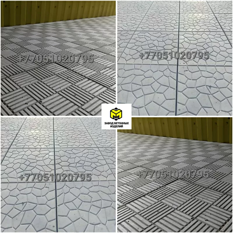 Плитка тротуарная 33/33-30/30-Брусчатка 7