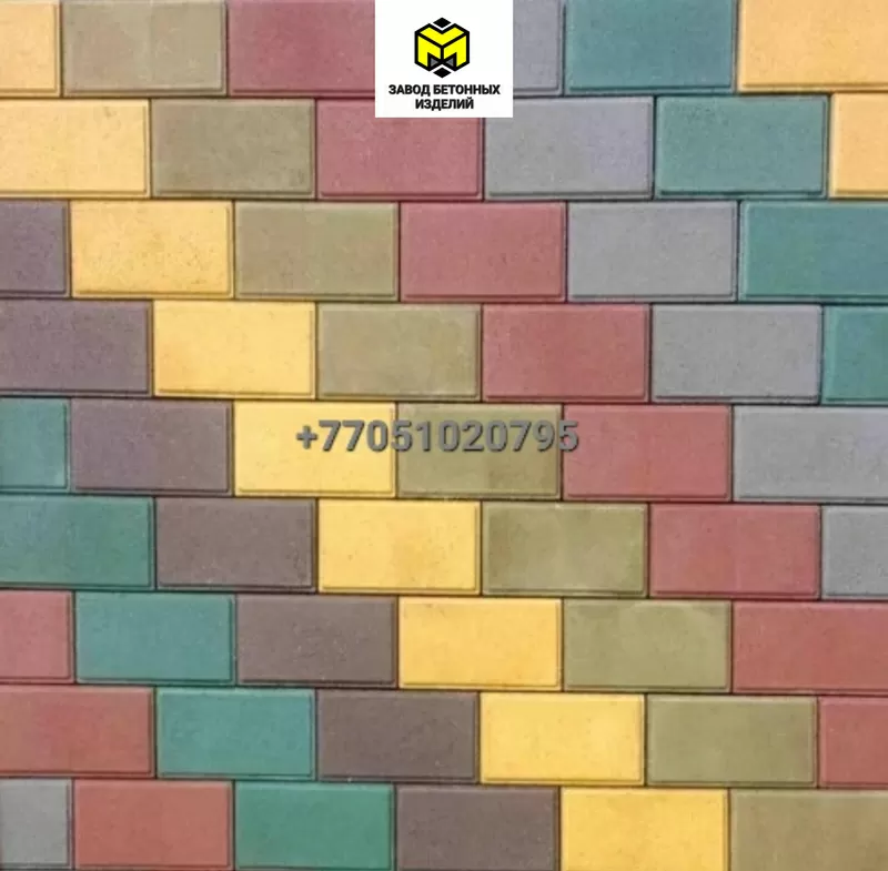 Прессованная брусчатка-вибропрессованная Кирпич