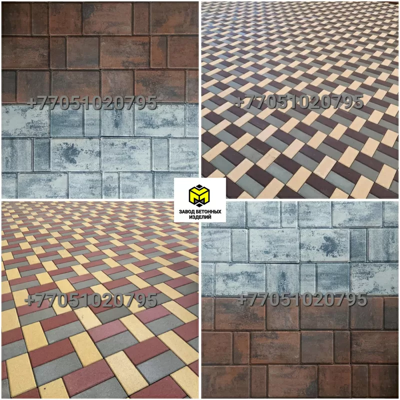 Прессованная брусчатка-вибропрессованная Кирпич 4