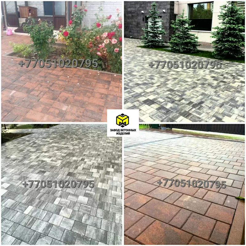 Вибропрессованная брусчатка Алматы-Тротуарная плитка 4
