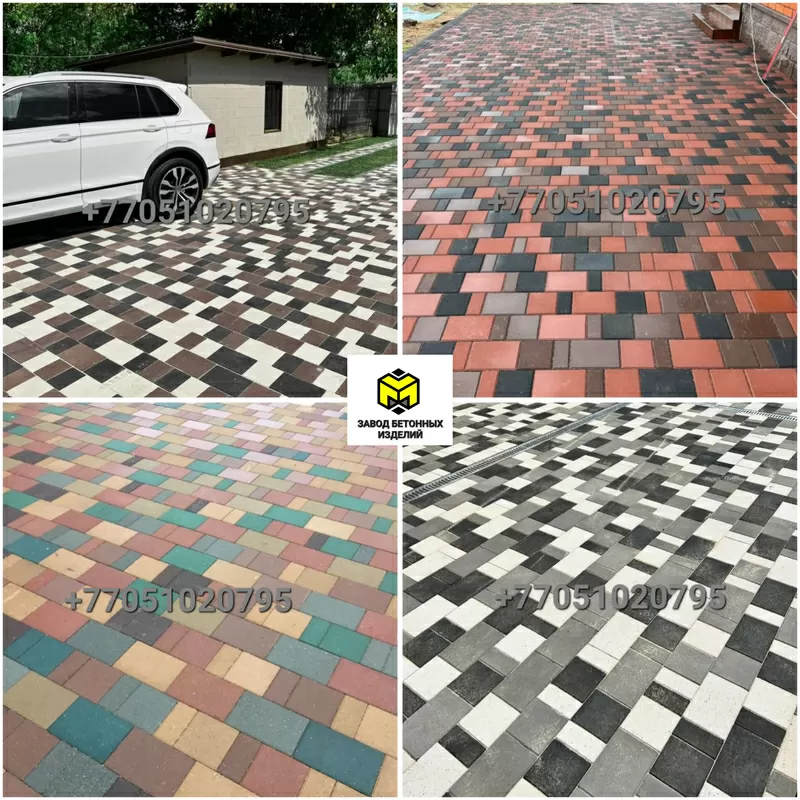 Вибропрессованная брусчатка Алматы-Тротуарная плитка 2