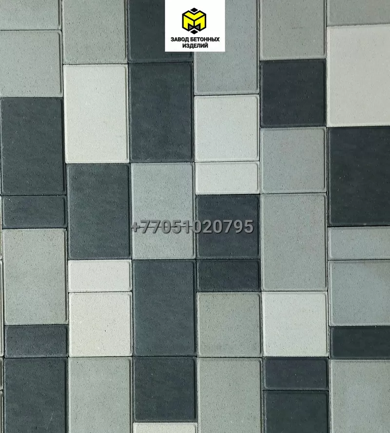 Брусчатка Ландхаус вибропрессованная Алматы