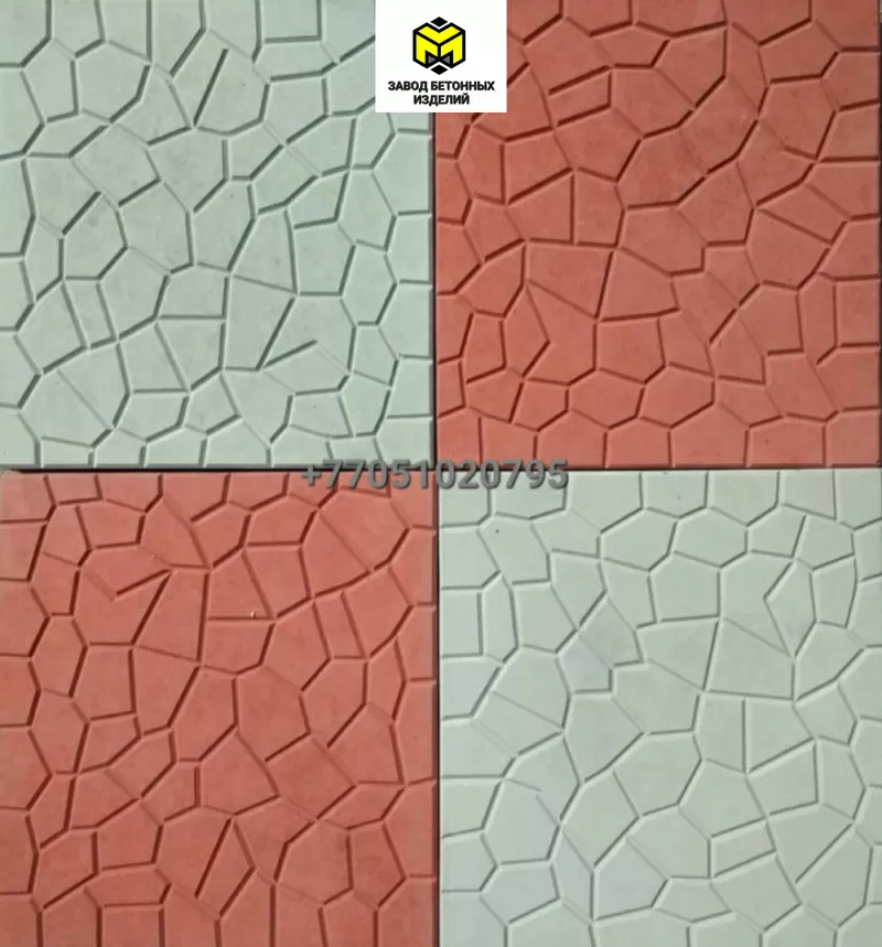 Плитка тротуарная 33/33-30/30-Брусчатка