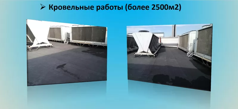 Выполним кровельные работы любой сложности. Кровля из Пвх Мембрана Plastfoil Eco 1,  5 мм по Казахстан