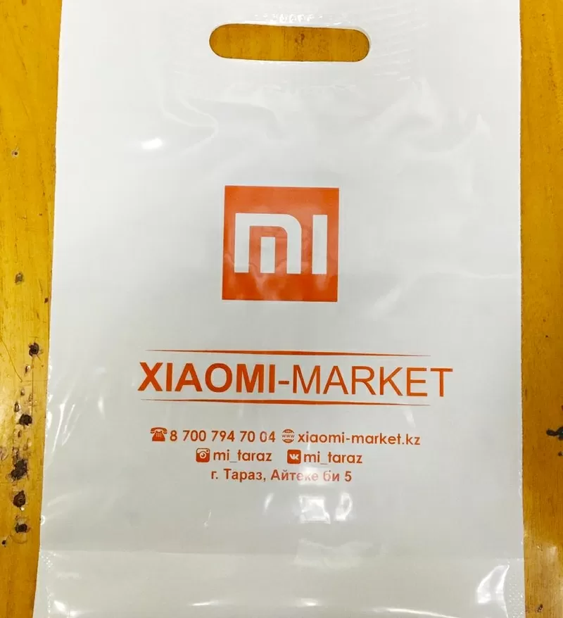 Весенняя акция. Печать логотипов на пакетах 4