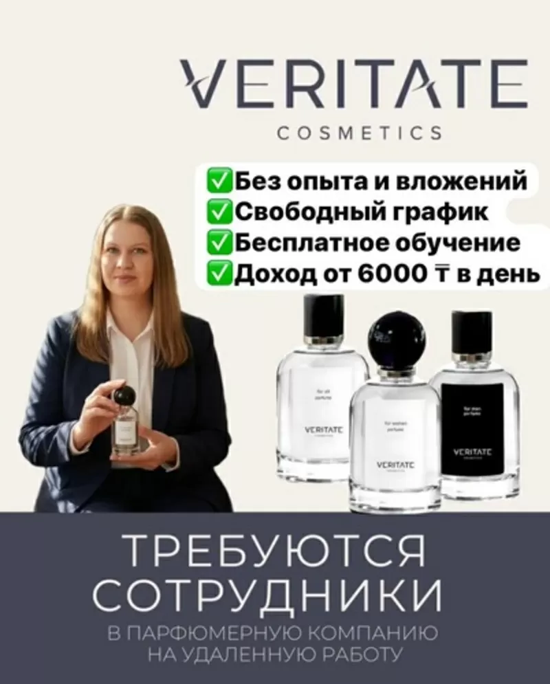  Открытие первого склада в Казахстане!