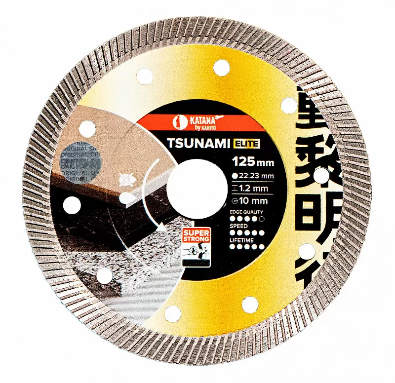 Алмазный отрезной диск-KATANA TSUNAMI ELITE 3
