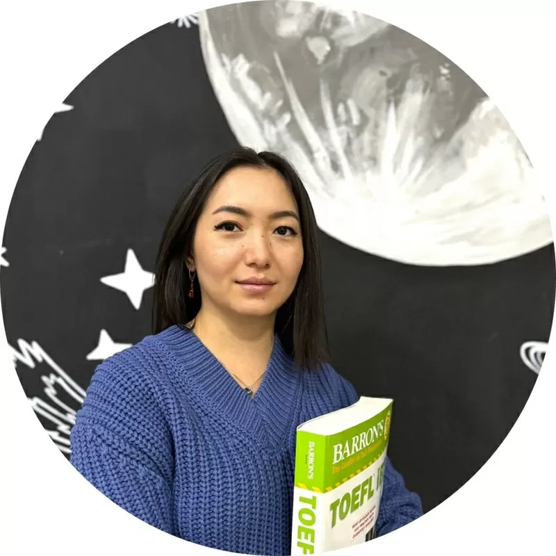 Английский язык в Алматы: подготовка к IELTS 2