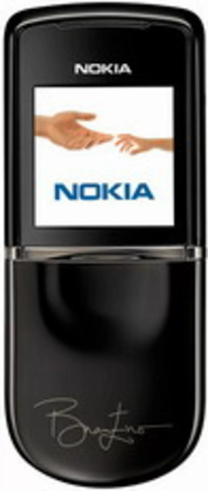 Nokia 8800 Sirocco